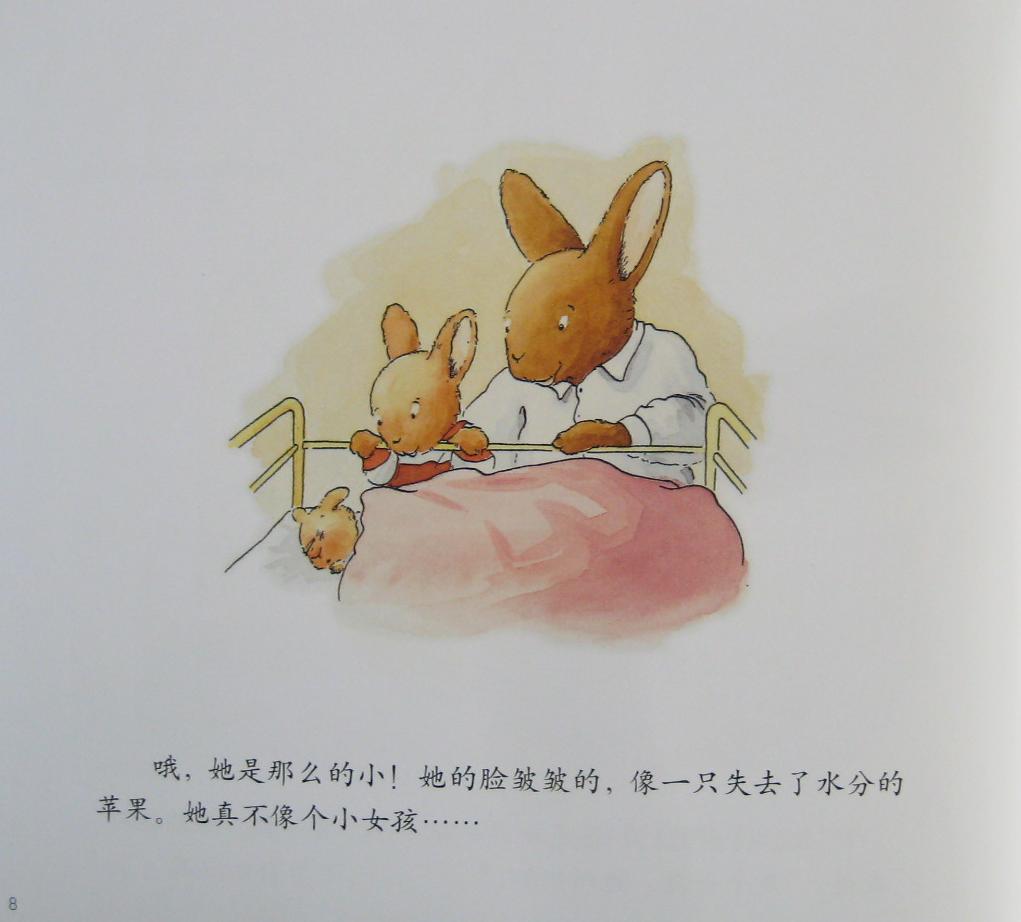 汤姆的小妹妹 (09),绘本,绘本故事,绘本阅读,故事书,童书,图画书,课外阅读